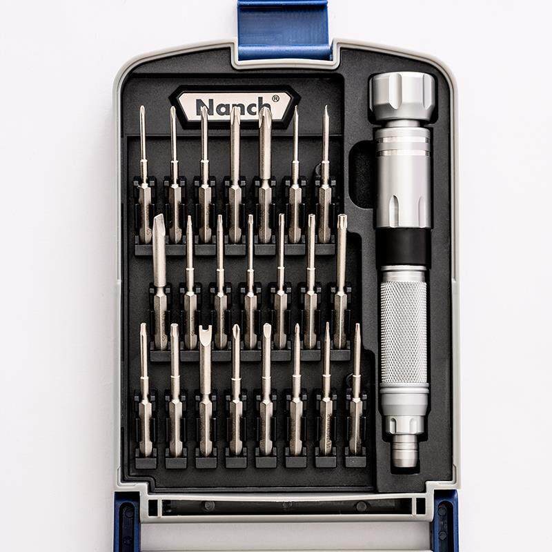 22合1螺丝刀套装进口S2钢手机笔记本电脑无人机拆机维修工具