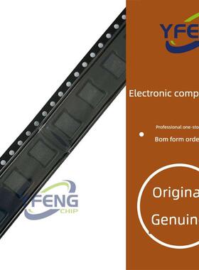 Isg3204La 100V氮化镓晶体管芯片原装正品全新