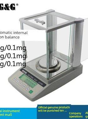 双杰JJ124BF/JJ224BF/JJ324BF万分之一内校电子天平0.1mg电子秤