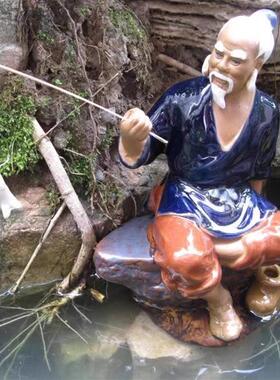 假山配件盆景摆件陶瓷钩鱼翁水族鱼缸吸水石上水石造景钓鱼陶瓷品