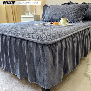 冬天保暖花边床裙式 加厚珊瑚法兰绒二合一夹棉床笠罩带裙边