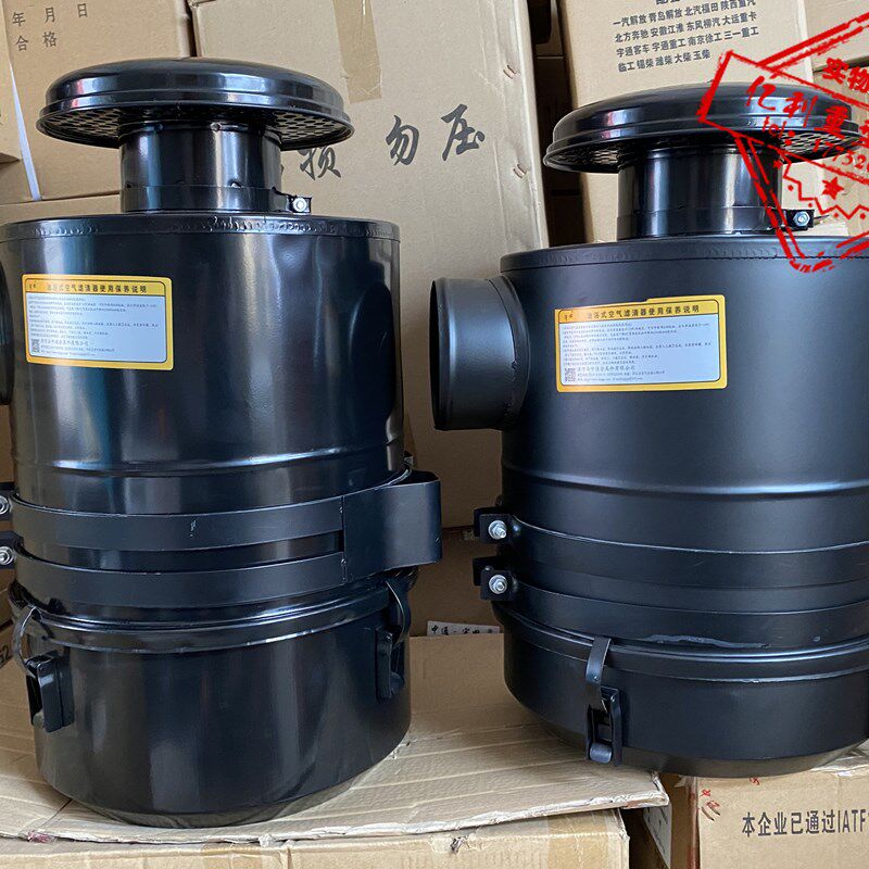 油式过滤总成适配挖掘机50铲车推土机工程机械空气滤芯加改装配件