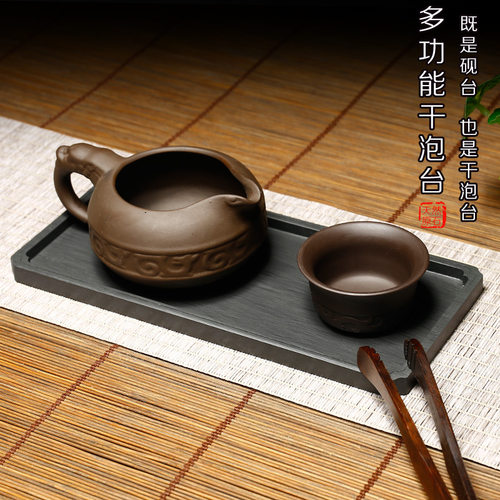 万石君/精选整块砚石长方墨盘壶承/歙砚老坑水波纹原石砚台迷你砚