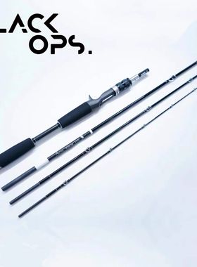 BLACKOPS.新款暗刺/爱丽丝/黑色行动多节路亚竿可携式海/淡水通用