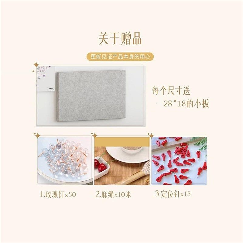毛毡地图旅行照片墙足迹打卡旅行地图标记墙毛毡板墙贴客厅装饰板