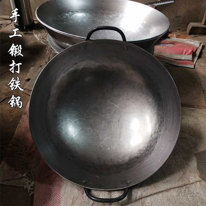 双耳手打铁锅家用锅商用传统老式熟铁铁锅炒菜锅纯铁猛火灶专用