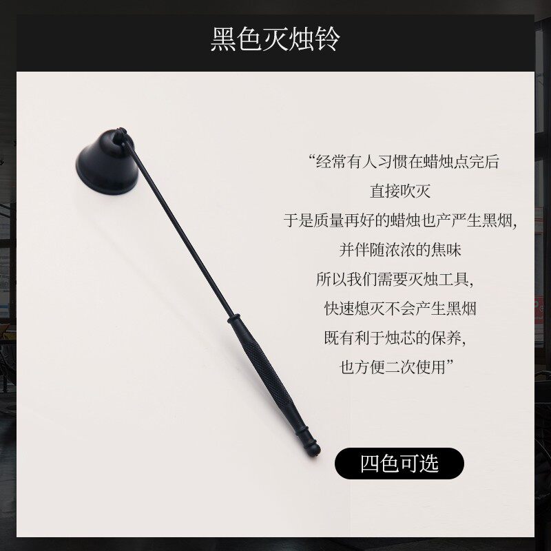 vantkevin香薰蜡烛工具套装灭火灭烛usb充电充气打火机电子点火器