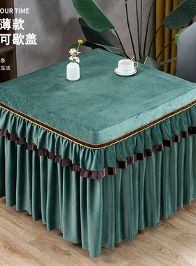 薄款烤火桌罩套四季通用电炉罩套正方形电取暖桌布罩麻将机烤火罩