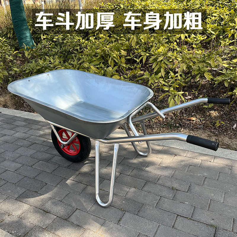 农用独轮小推车单轮货车工地推沙泥土花园垃圾建筑肥料手推车工具