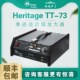 Audio Heritage 单通道话筒放大器便携 录音棚专用话放行货