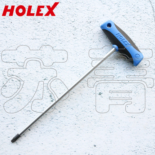 德国霍夫曼HOLEX 星型螺丝起子 梅花T型扳手 TX15-TX50