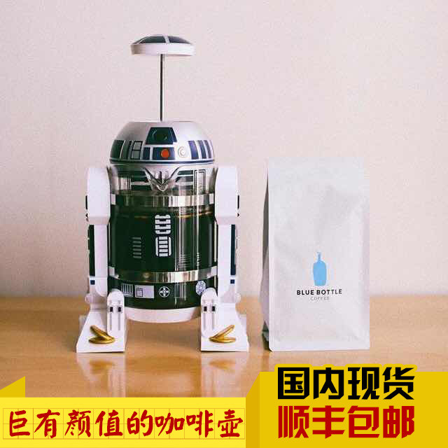 星球大战R2-D2机器人家用迷你手冲咖啡机 咖啡壶保温壶摩卡法压壶