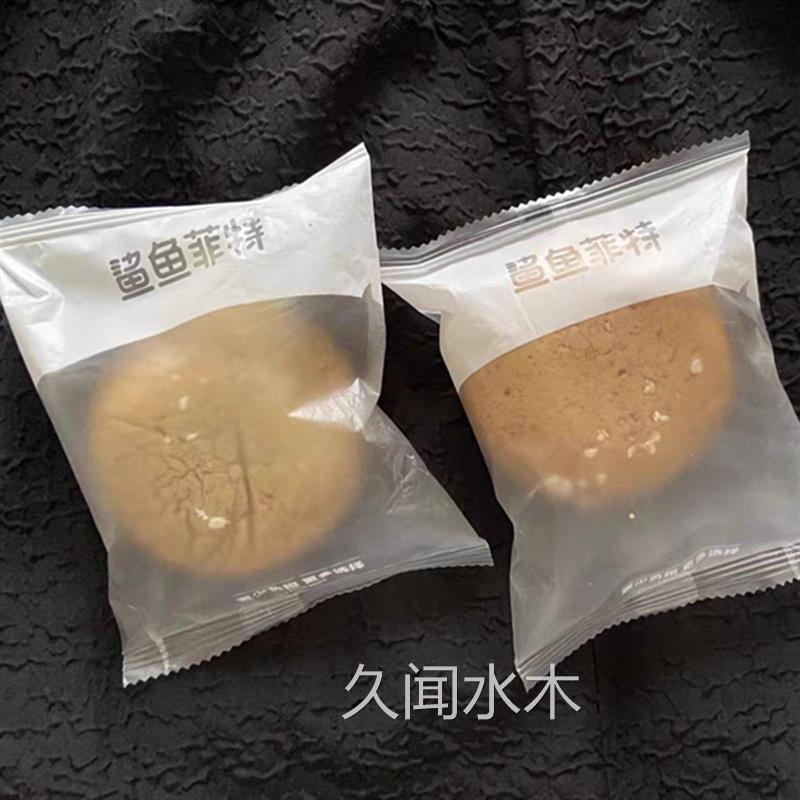 鲨鱼菲特全麦面包奶酪欧包无添蔗糖代餐饱腹食品早餐好吃点心