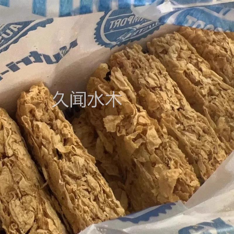 全麦脆低麦片奶即食健身早餐代餐脂速食GGY燕脆麦棒拌酸无糖精
