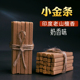 老山檀香小金条线香薰安神助眠家用礼佛天然植物熏香清新抄经瓦纳