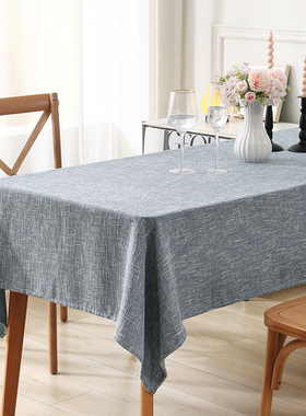 桌布棉麻布艺复古蓝色文艺简约北欧原木风餐桌茶几台布桌垫布盖巾