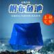 帆布鱼池方形加厚防水布养鱼池加厚无支架水产养殖水箱刀刮布户外