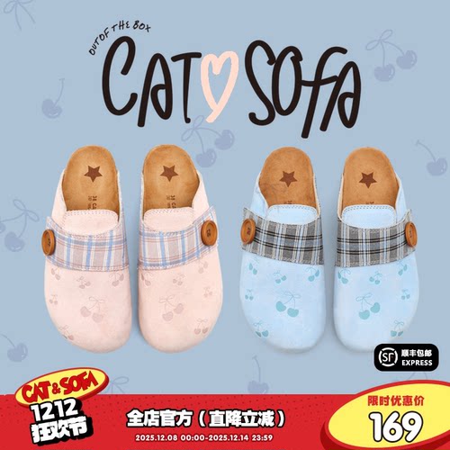 猫与沙发/粉色樱桃25新款勃肯鞋夏季新款懒人一脚蹬包头半拖鞋子