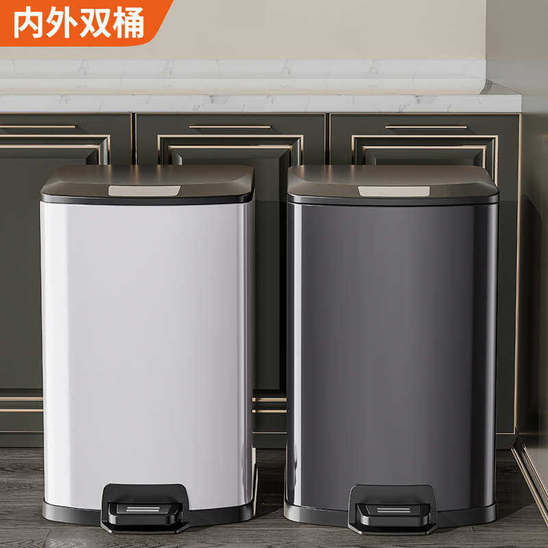 轻奢脚踏不锈钢垃圾桶高颜值卫生间卧室客厅办公室脚踩家用大容量