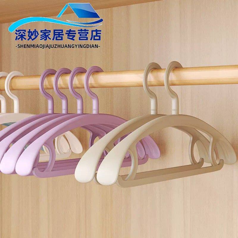 无横衣架挂皮衣毛衣衬衣裙子衣架无痕防变形不鼓包家用卧室衣柜