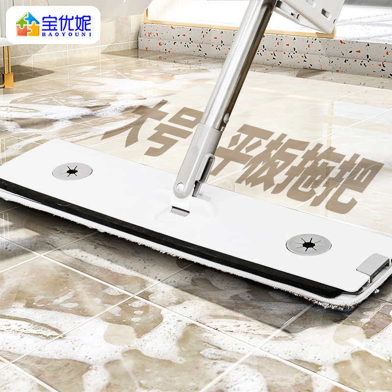 平板拖把家用一拖净免手洗大号干湿两用浴室厨房懒人拖地刮水神器,家庭/个人清洁工具,平板拖把,淘宝优惠券,粉丝福利购,淘宝优惠卷