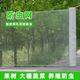 加厚加密大棚专用防虫网农用蔬菜果树园抗老化养殖围网防蚊纱网