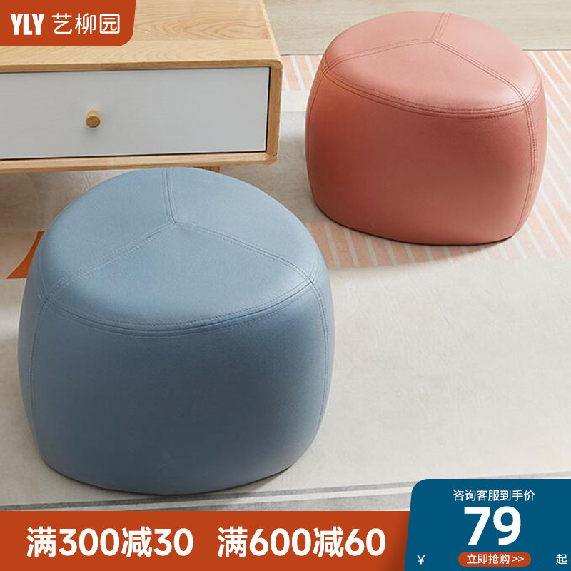 沙发凳家用矮凳实木客厅换鞋凳科技布圆凳子简约坐凳布艺坐墩脚凳