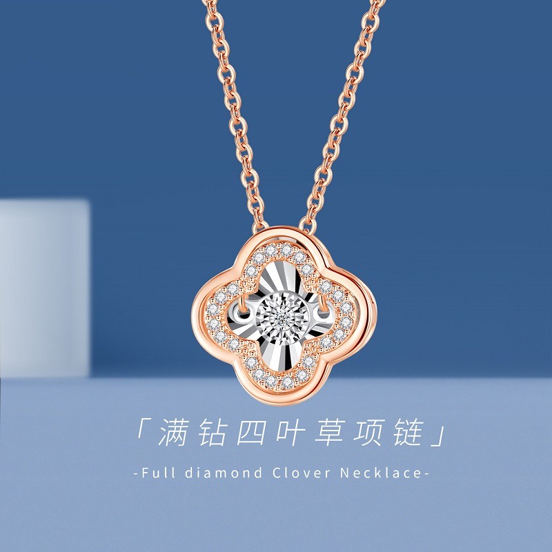 【限定秒杀】钻石项链女轻奢锁骨链潮流定制礼盒送女友情人节礼物