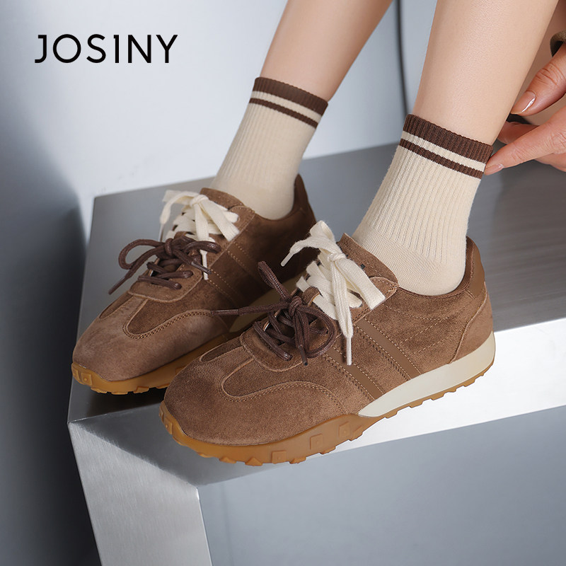 卓诗尼红色平底复古百搭运动德训鞋女2024春秋季新款爆款休闲板鞋,女鞋,老爹鞋,淘宝优惠券,粉丝福利购,淘宝优惠卷