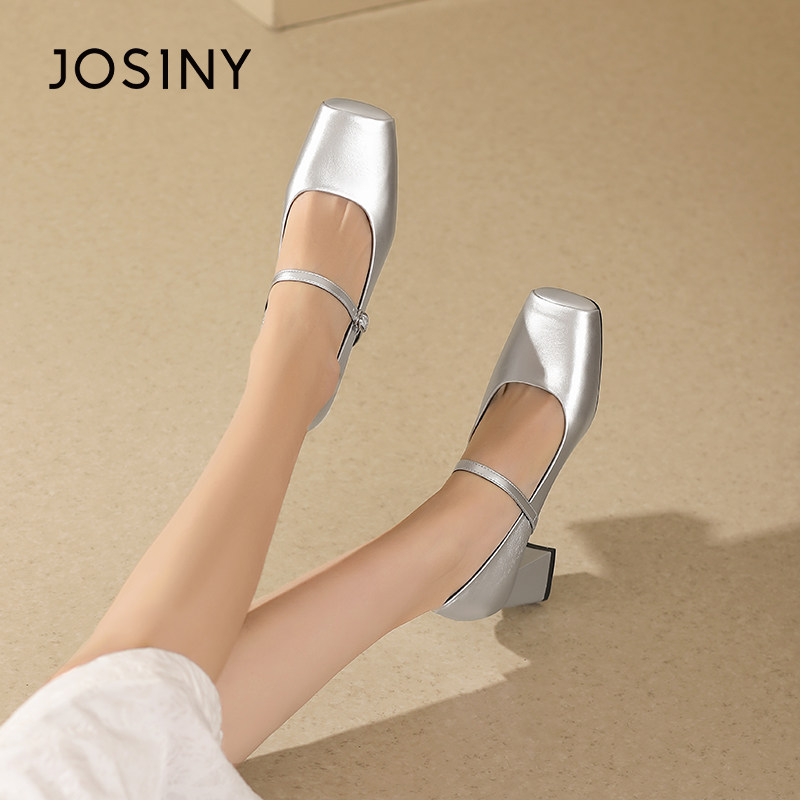 卓诗尼2025春季一字扣皮鞋奶奶鞋猪鼻子方头粗跟玛丽珍银色单鞋女,女鞋,玛丽珍鞋,淘宝优惠券,粉丝福利购,淘宝优惠卷