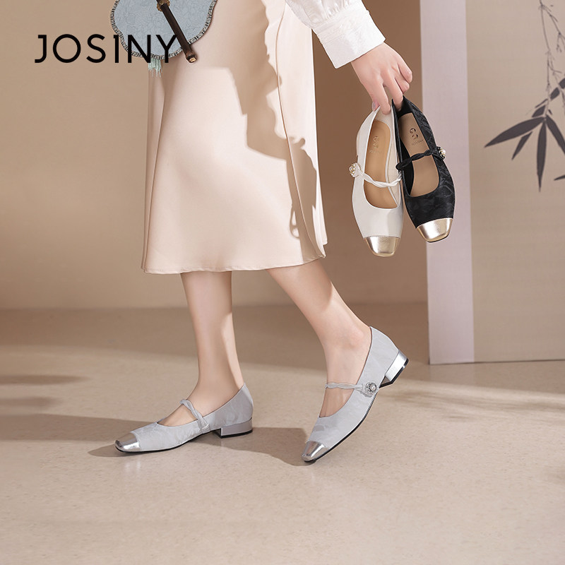 卓诗尼玛丽珍女鞋2025夏季新款国风新中式软底鞋子配裙子珍珠单鞋,女鞋,玛丽珍鞋,淘宝优惠券,粉丝福利购,淘宝优惠卷