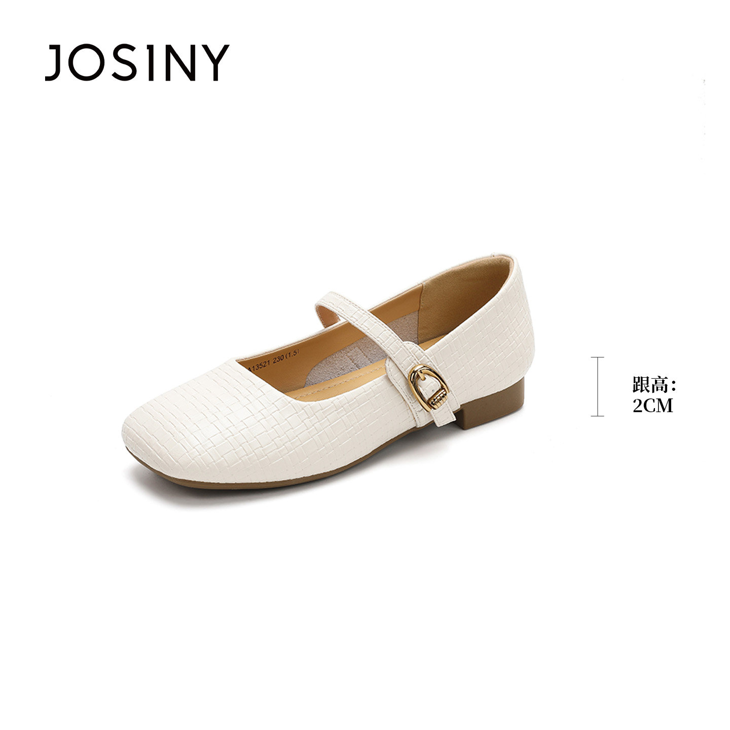 JOSINY卓诗尼新款特价单鞋休闲鞋