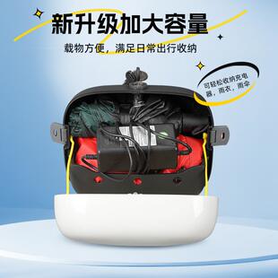 A300C V305C后F78TS7JS备箱靠背小储 A2z4 适用九车号电动A2z3C