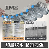 老鼠贴粘鼠板超强力捕鼠器1.2米透明灭鼠魔毯老鼠陷阱家用驱鼠器