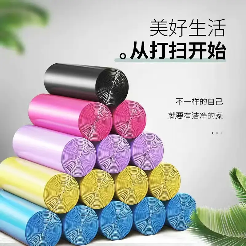垃圾袋家用实惠一次性2克垃圾袋宾馆酒店卫生间平口断点式塑料袋