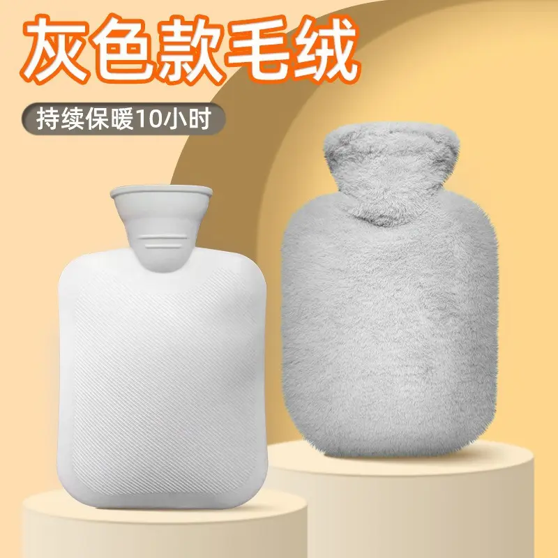 冬季注水式暖水袋加厚式暖宝宝可爱防爆女生暖手暖肚子热水袋