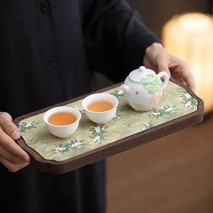 千里江山茶盘胡桃木色家用轻奢高档小型干泡茶台壶承茶壶收纳托盘