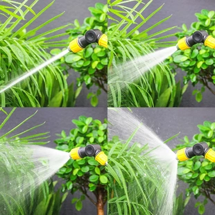 长杆多功能花园浇花园林浇水浇菜喷头园艺家用水软管洗车水枪