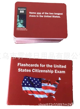 美国公民入籍100个问题卡片us itizenship fl ards