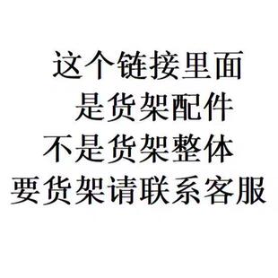 适用行车后座架配自件山地车货单车后F7858H9S架尾架可载人行货李