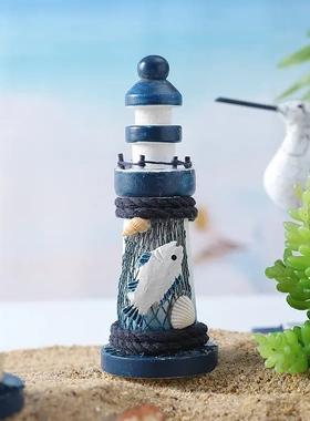 地中海风格木质海洋景观小灯塔摆件少儿房间装饰礼品拍摄道具