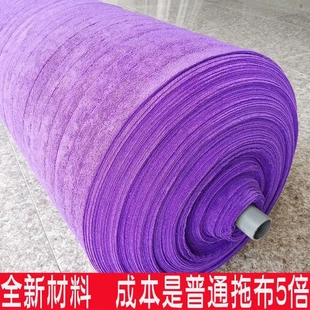 拖布老式 托把家用一拖净毛巾布条称斤做拖把 墩布工厂吸水不掉毛