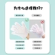 宠物湿巾手套狗狗清洁pa免洗手套除臭干洗猫咪湿巾清洁用品