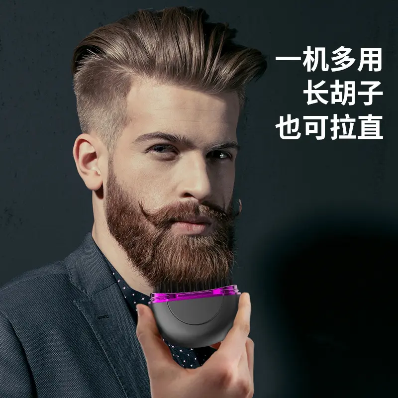 贝壳线梳电卷发内扣不伤发懒人负离子梳子