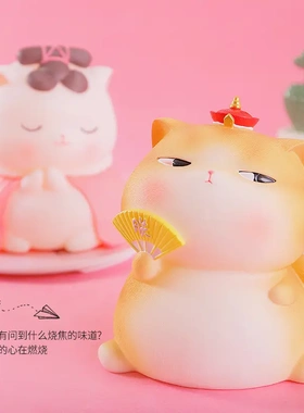 小摆件宫廷风猫咪蛋糕装饰摆设汽车内饰钱罐少儿学生礼品