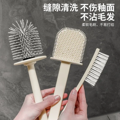 奶油色马桶刷壁挂式带底座长柄厕所刷子家用卫生间清洁三合一套装