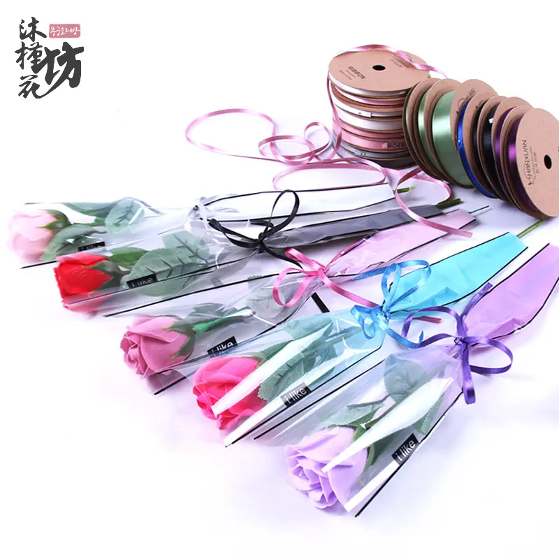金玫瑰双支袋透明鲜花包装纸花艺材料单支花束包花纸