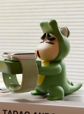 蜡笔手表线充电器支架可爱卡通创意wath充电底座