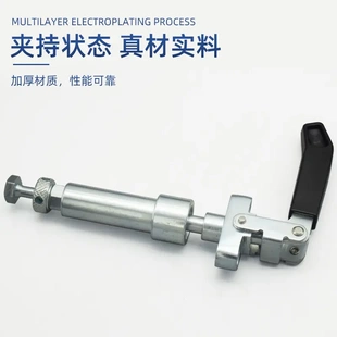 夹具糊盒机快速把手 快速夹钳gh 36224m推拉式 brh 黑色手柄 36204