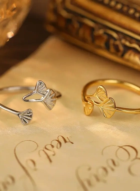 s925银三生有杏文艺戒指女夏季清新叶开口食指配饰指环